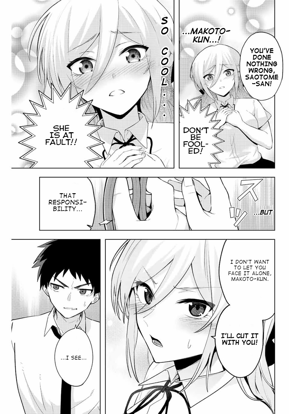 The Death Game Is All That Saotome-san Has Left Chapter 3 page 9 - Chapter 3: Nothing but a time bomb (2).