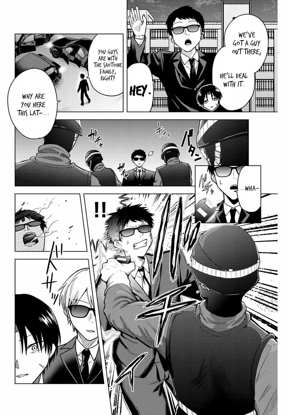 The Death Game Is All That Saotome-san Has Left Chapter 30 page 2 - Chapter 30: Nothing but a raid.