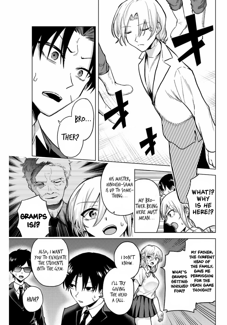The Death Game Is All That Saotome-san Has Left Chapter 30 page 5 - Chapter 30: Nothing but a raid.
