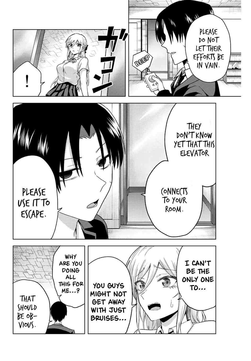 The Death Game Is All That Saotome-san Has Left Chapter 31 page 6 - Chapter 31: Nothing but an escape.
