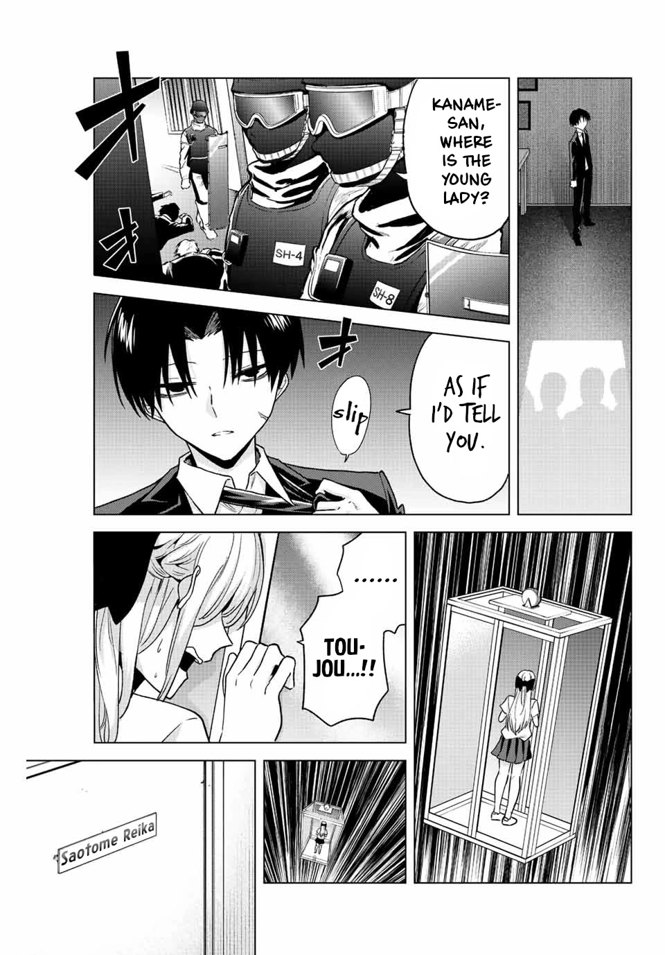 The Death Game Is All That Saotome-san Has Left Chapter 31 page 9 - Chapter 31: Nothing but an escape.