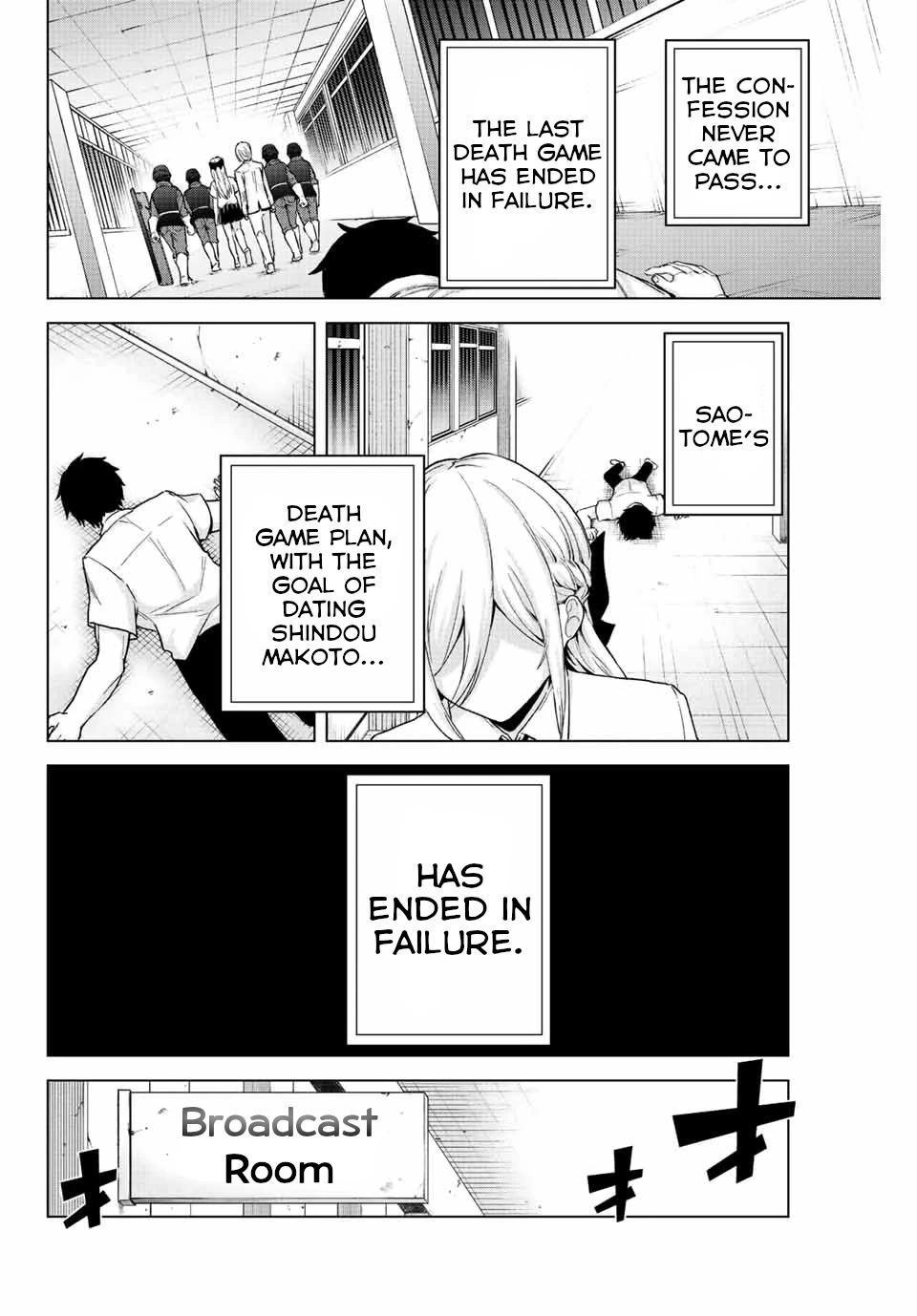 The Death Game Is All That Saotome-san Has Left Chapter 32 page 7 - Chapter 32: Nothing but giving up.