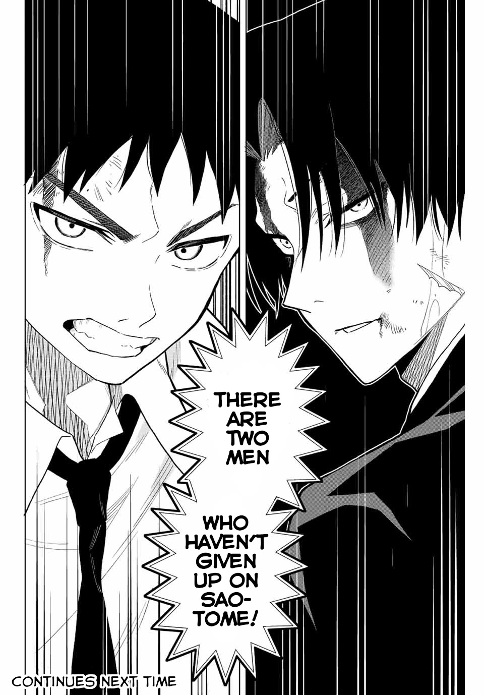 The Death Game Is All That Saotome-san Has Left Chapter 32 page 9 - Chapter 32: Nothing but giving up.
