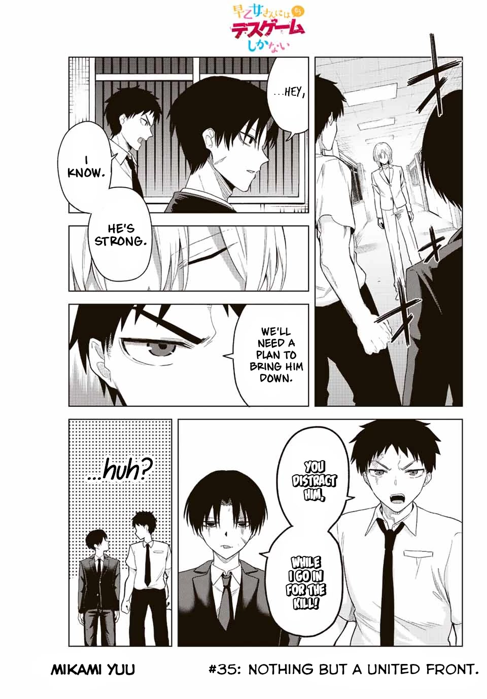The Death Game Is All That Saotome-san Has Left Chapter 35 page 1 - Chapter 35: Nothing but a United Front.