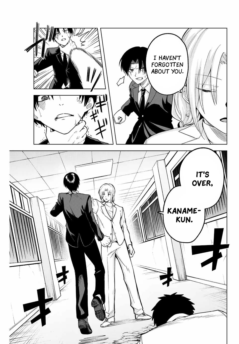 The Death Game Is All That Saotome-san Has Left Chapter 35 page 5 - Chapter 35: Nothing but a United Front.