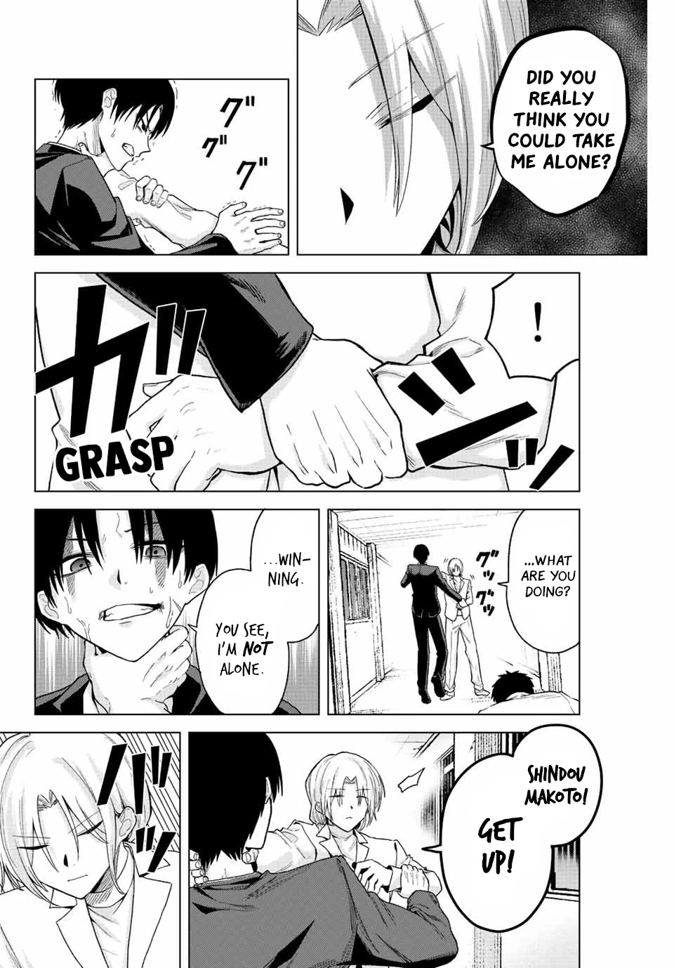 The Death Game Is All That Saotome-san Has Left Chapter 35 page 6 - Chapter 35: Nothing but a United Front.