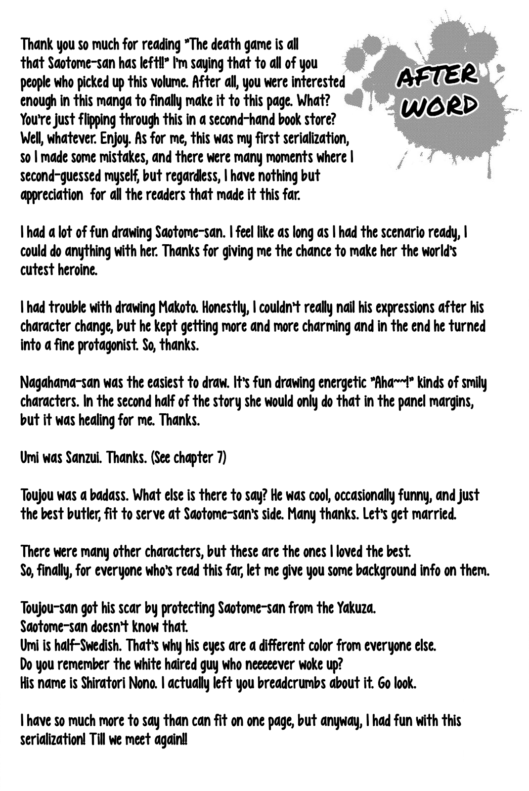 The Death Game Is All That Saotome-san Has Left Chapter 36.5 page 5 - Chapter 36.5: Volume Extras