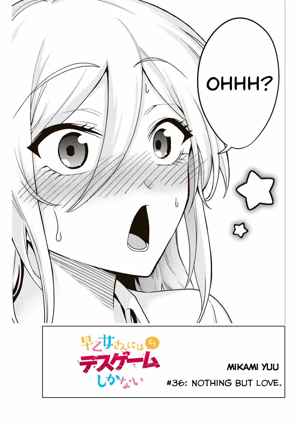 The Death Game Is All That Saotome-san Has Left Chapter 36 page 5 - Chapter 36: Nothing but love. [END]