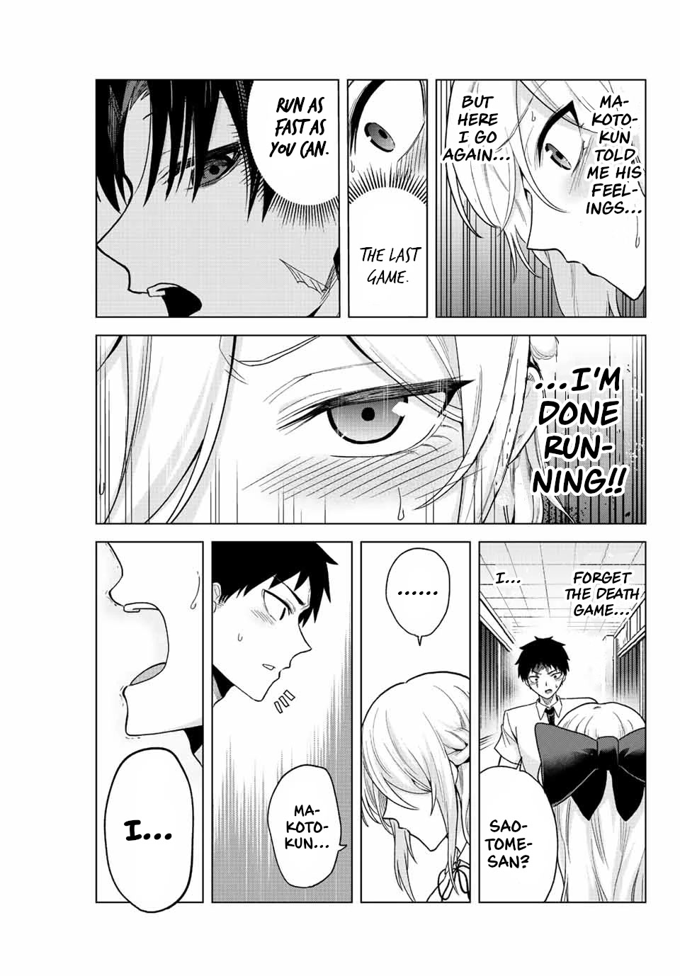 The Death Game Is All That Saotome-san Has Left Chapter 36 page 9 - Chapter 36: Nothing but love. [END]