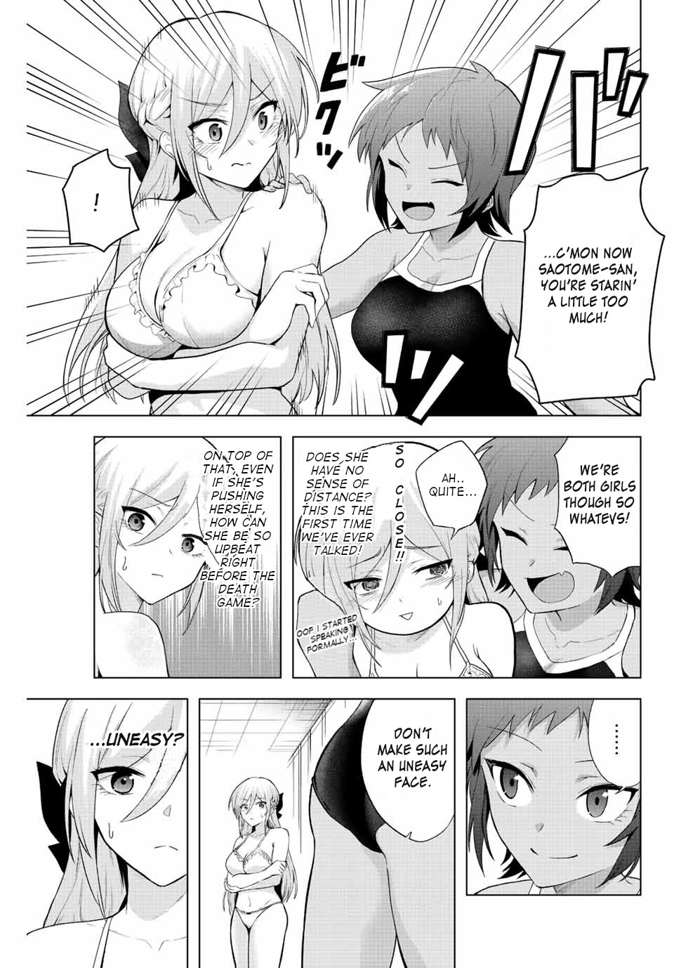The Death Game Is All That Saotome-san Has Left Chapter 4 page 19 - Chapter 4: Nothing but water torture (1).