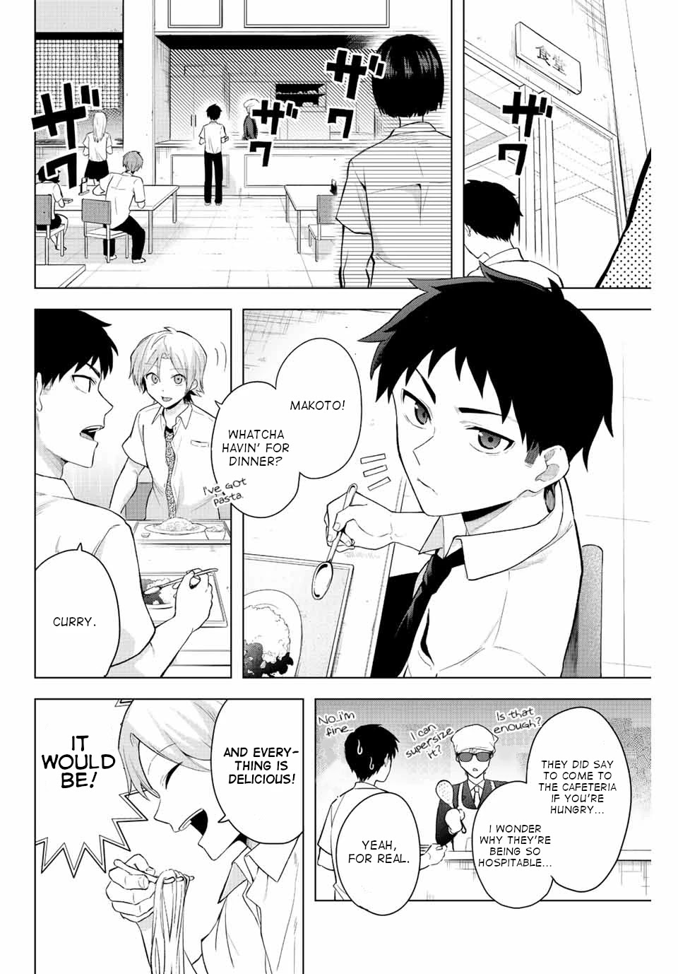 The Death Game Is All That Saotome-san Has Left Chapter 4 page 2 - Chapter 4: Nothing but water torture (1).
