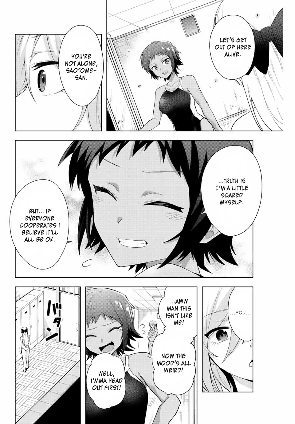The Death Game Is All That Saotome-san Has Left Chapter 4 page 20 - Chapter 4: Nothing but water torture (1).