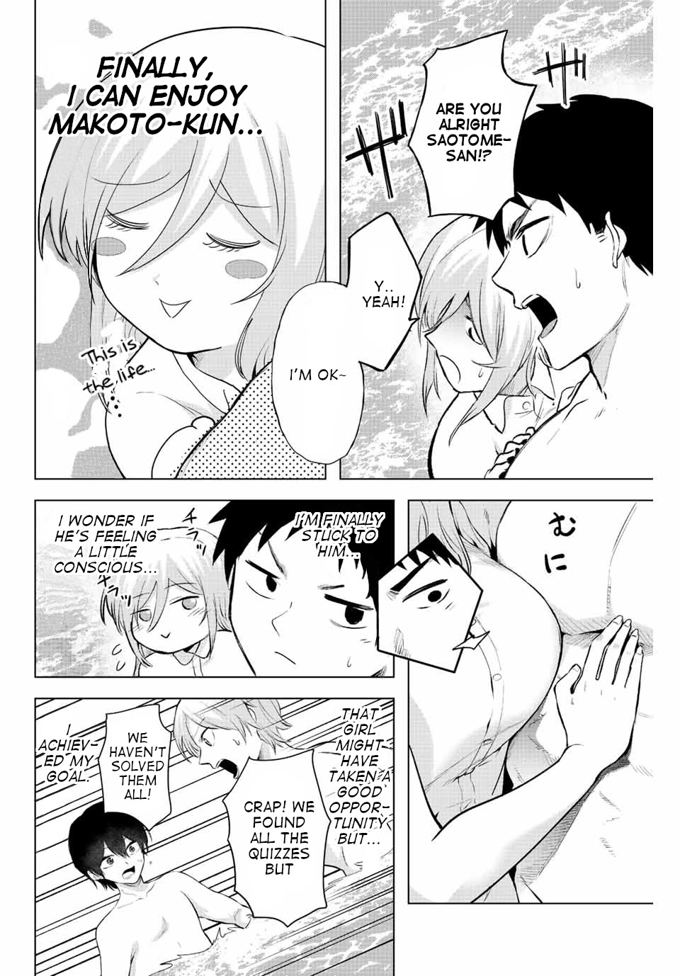 The Death Game Is All That Saotome-san Has Left Chapter 5 page 12 - Chapter 5: Nothing but water torture (2).
