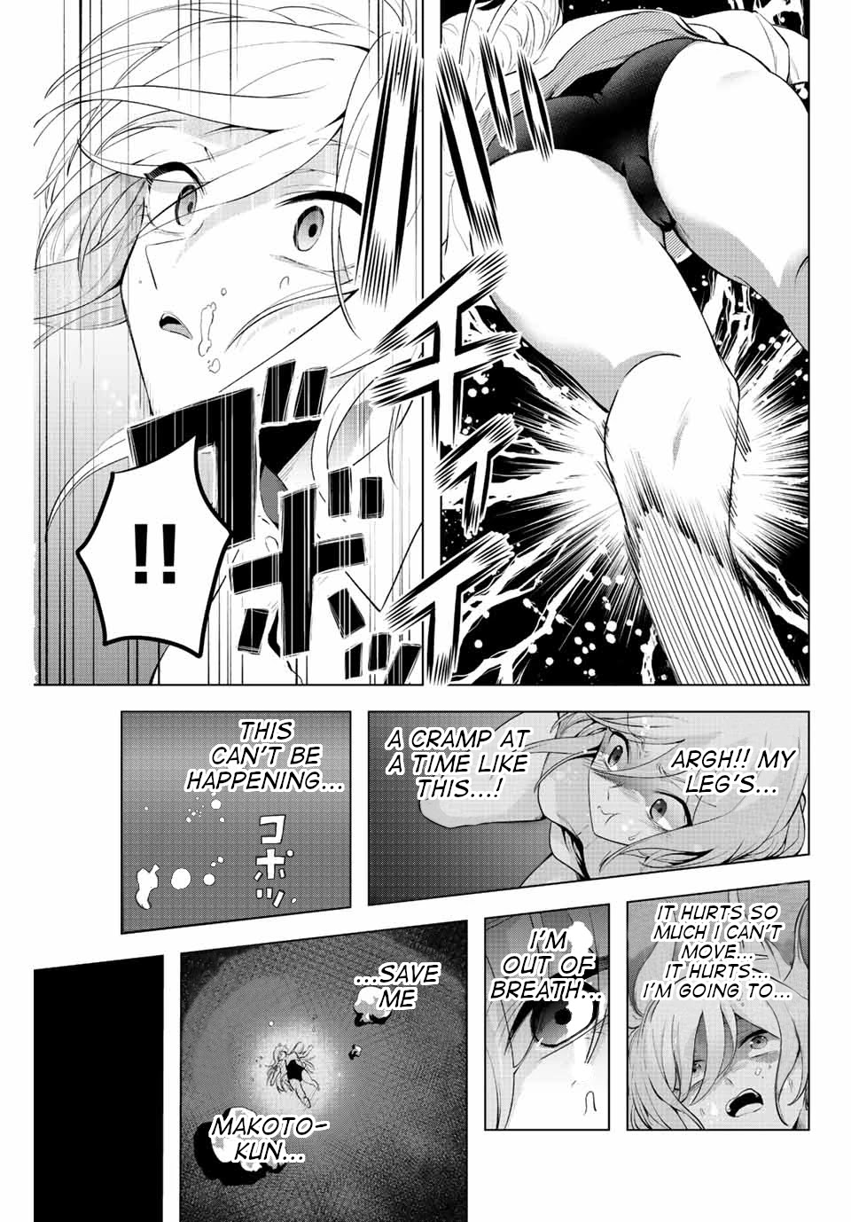 The Death Game Is All That Saotome-san Has Left Chapter 5 page 15 - Chapter 5: Nothing but water torture (2).