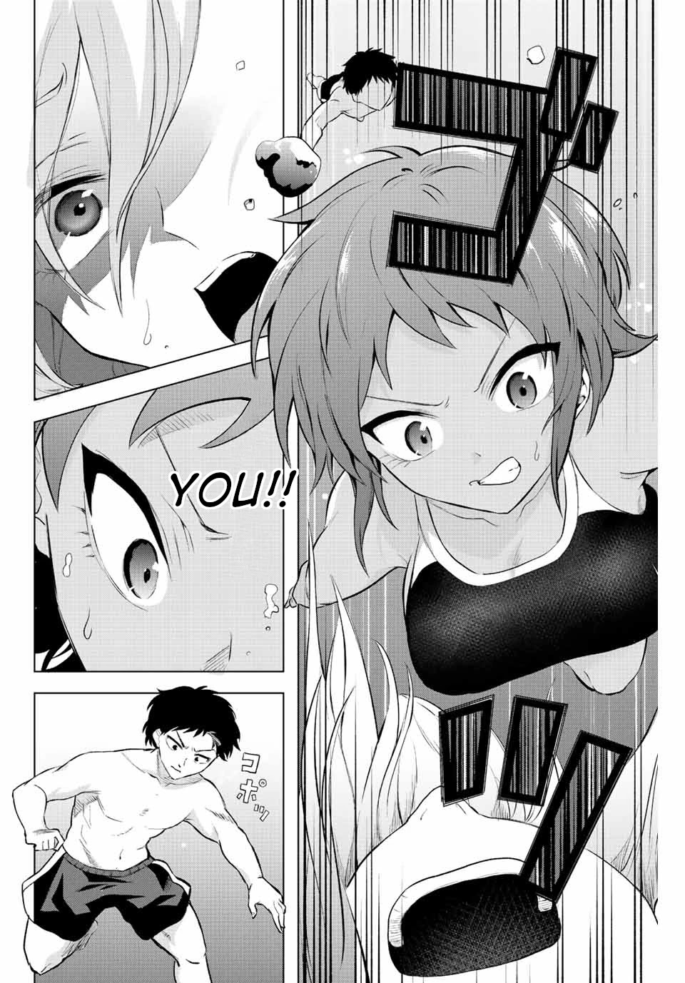 The Death Game Is All That Saotome-san Has Left Chapter 5 page 16 - Chapter 5: Nothing but water torture (2).