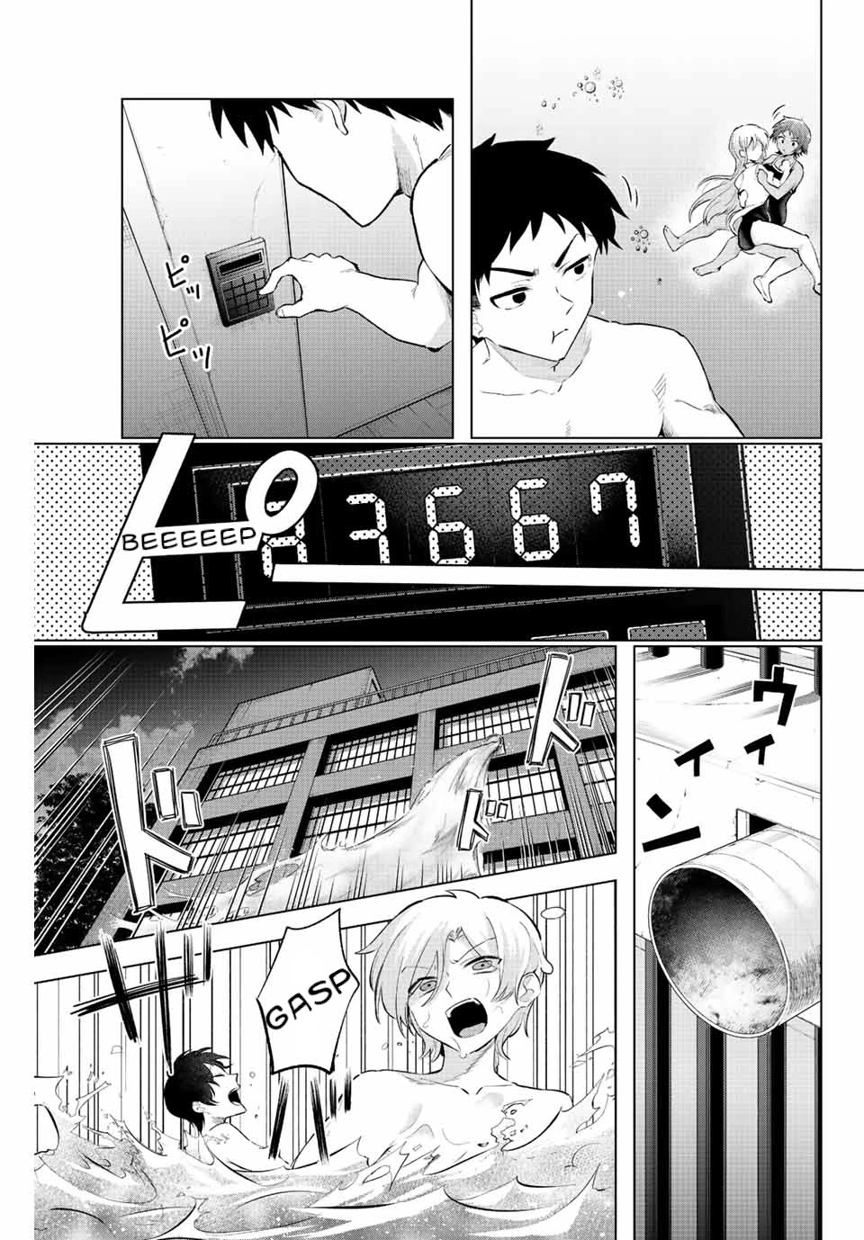 The Death Game Is All That Saotome-san Has Left Chapter 5 page 17 - Chapter 5: Nothing but water torture (2).