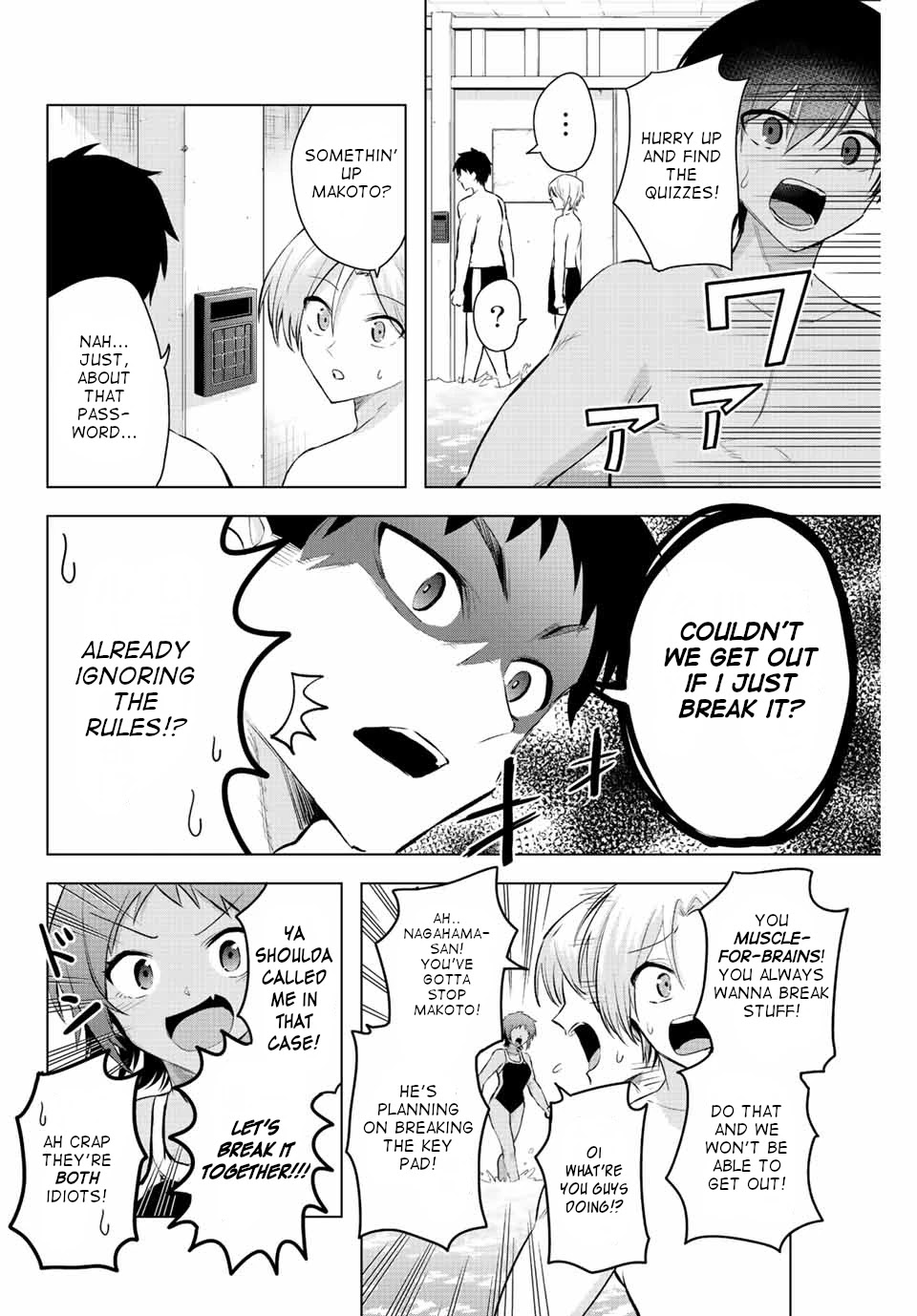The Death Game Is All That Saotome-san Has Left Chapter 5 page 4 - Chapter 5: Nothing but water torture (2).