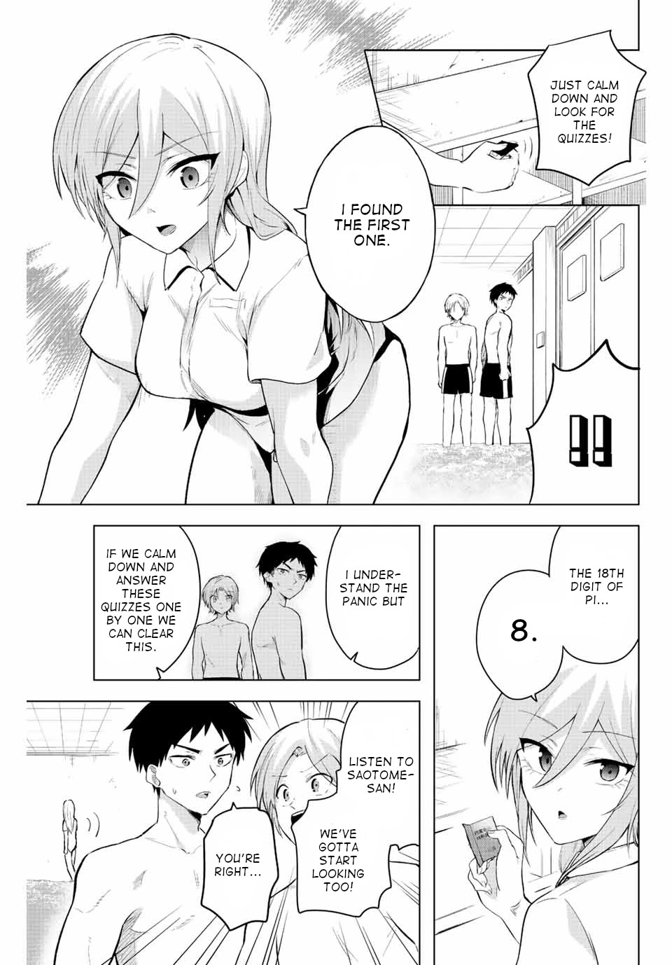 The Death Game Is All That Saotome-san Has Left Chapter 5 page 5 - Chapter 5: Nothing but water torture (2).