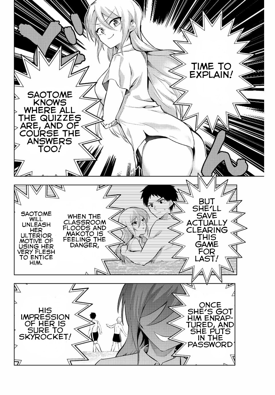 The Death Game Is All That Saotome-san Has Left Chapter 5 page 6 - Chapter 5: Nothing but water torture (2).