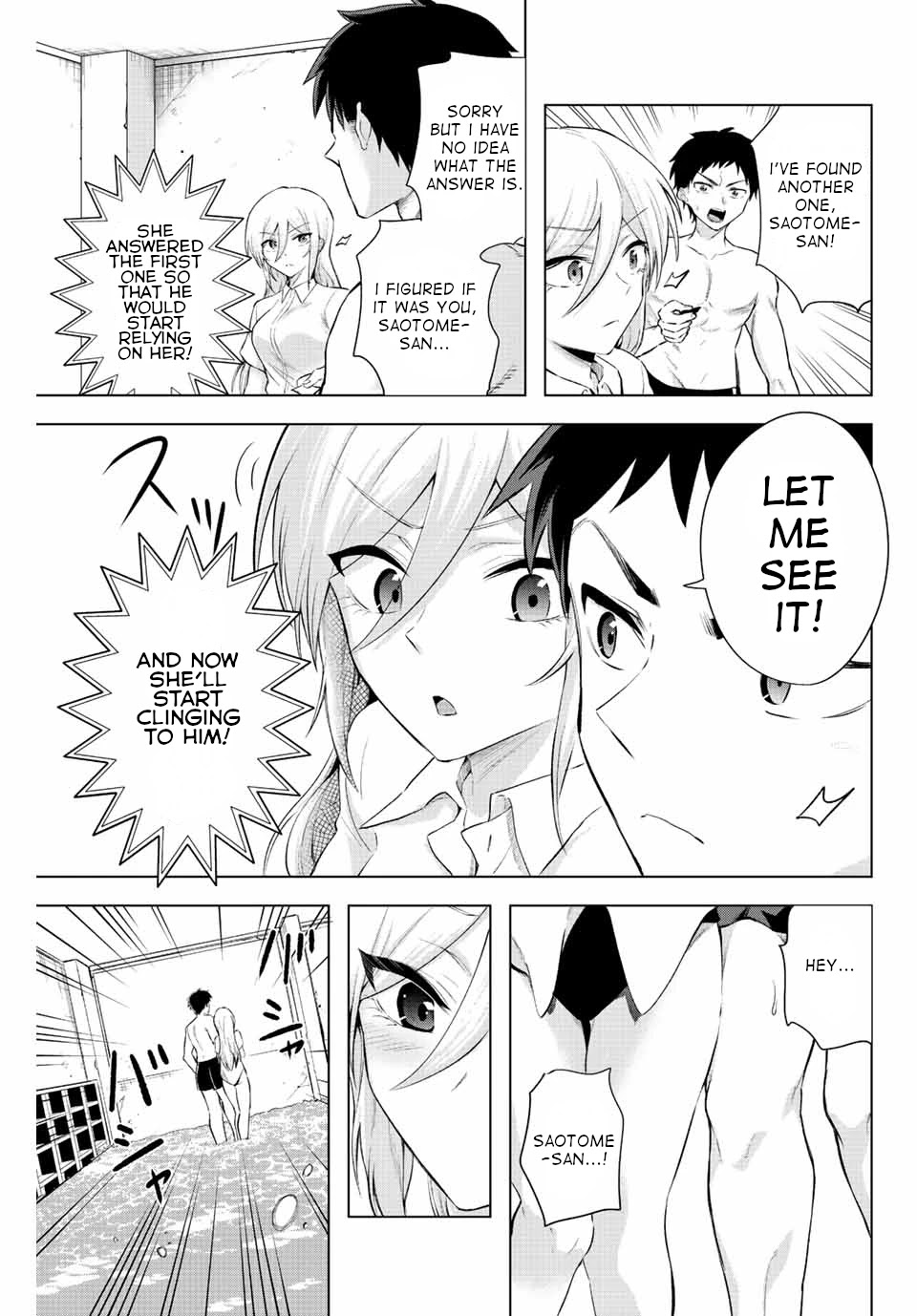 The Death Game Is All That Saotome-san Has Left Chapter 5 page 7 - Chapter 5: Nothing but water torture (2).