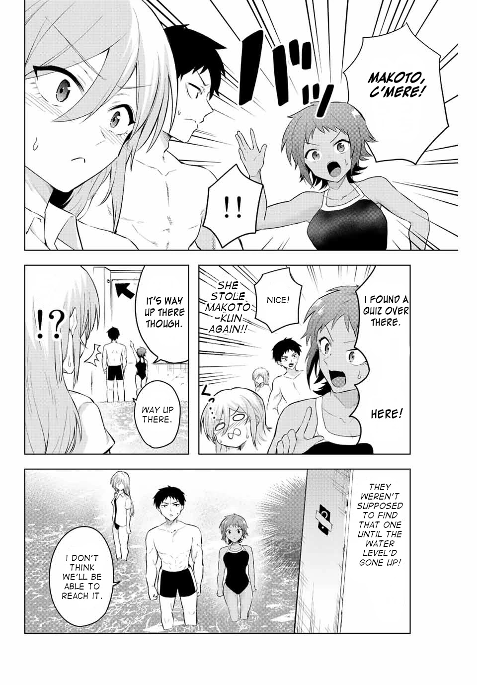 The Death Game Is All That Saotome-san Has Left Chapter 5 page 8 - Chapter 5: Nothing but water torture (2).