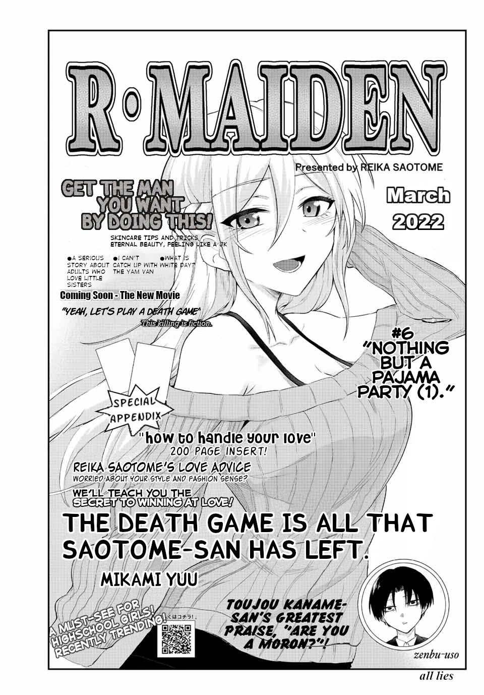 The Death Game Is All That Saotome-san Has Left Chapter 6 page 1 - Chapter 6: Nothing but a pajama party (1.)