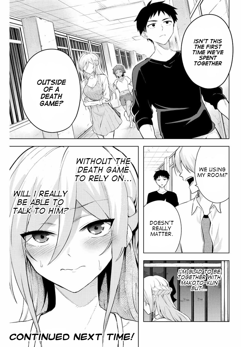 The Death Game Is All That Saotome-san Has Left Chapter 6 page 13 - Chapter 6: Nothing but a pajama party (1.)