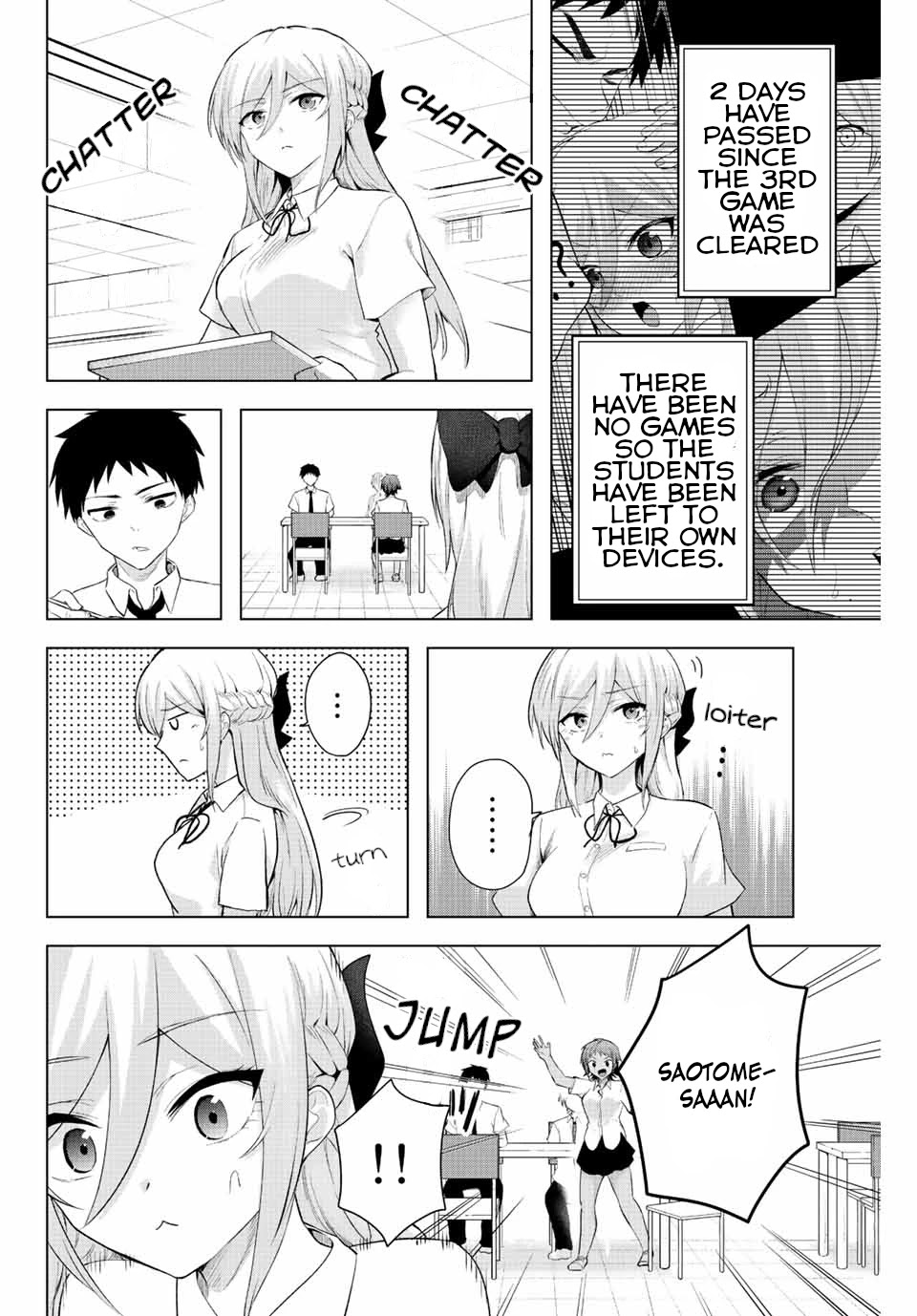 The Death Game Is All That Saotome-san Has Left Chapter 6 page 2 - Chapter 6: Nothing but a pajama party (1.)
