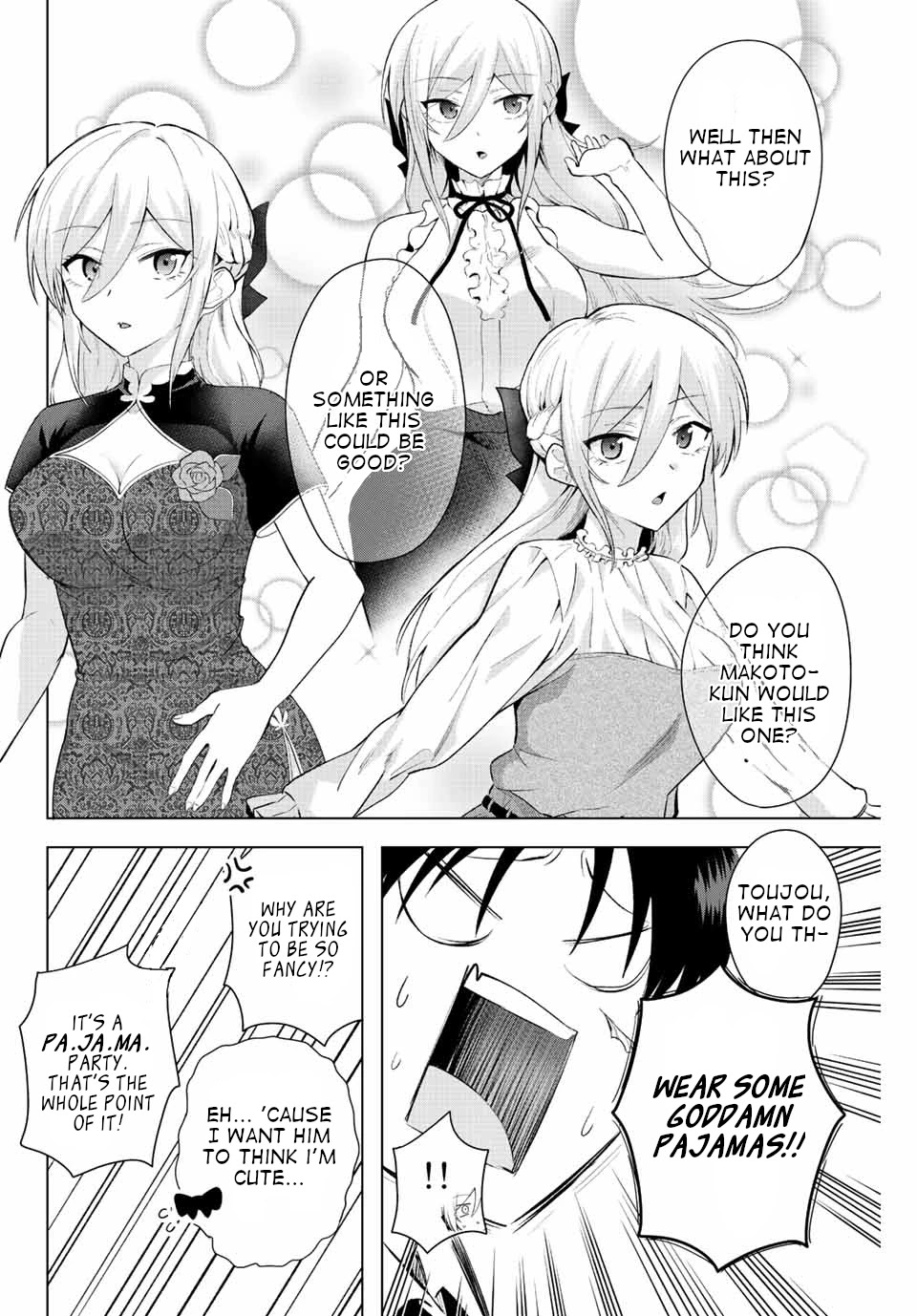 The Death Game Is All That Saotome-san Has Left Chapter 6 page 8 - Chapter 6: Nothing but a pajama party (1.)