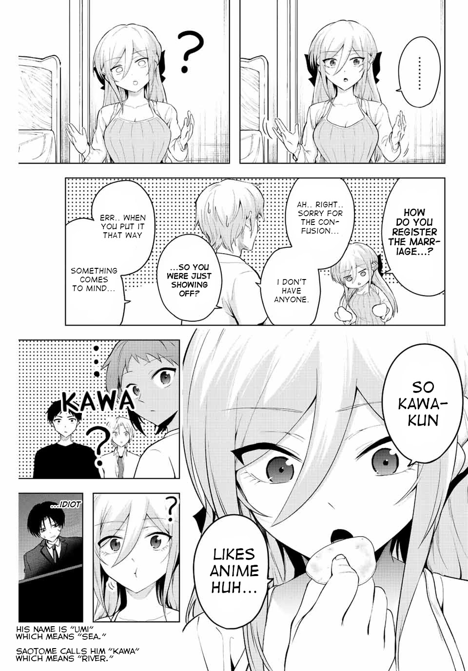 The Death Game Is All That Saotome-san Has Left Chapter 7 page 7 - Chapter 7: Nothing but a pajama party (2.)
