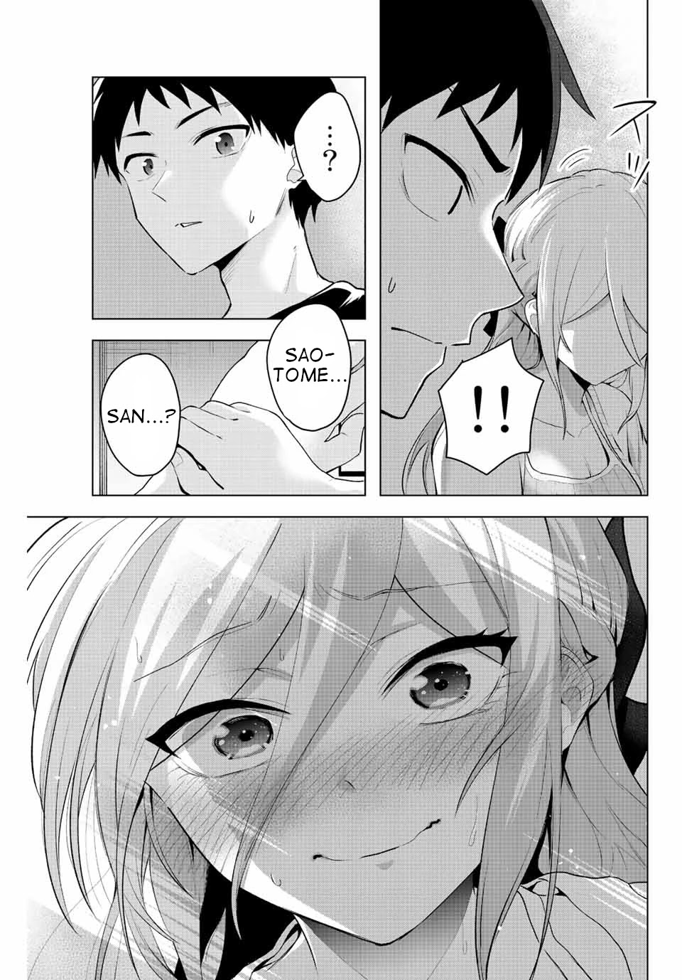 The Death Game Is All That Saotome-san Has Left Chapter 8 page 13 - Chapter 8: Nothing but a pajama party (3.)
