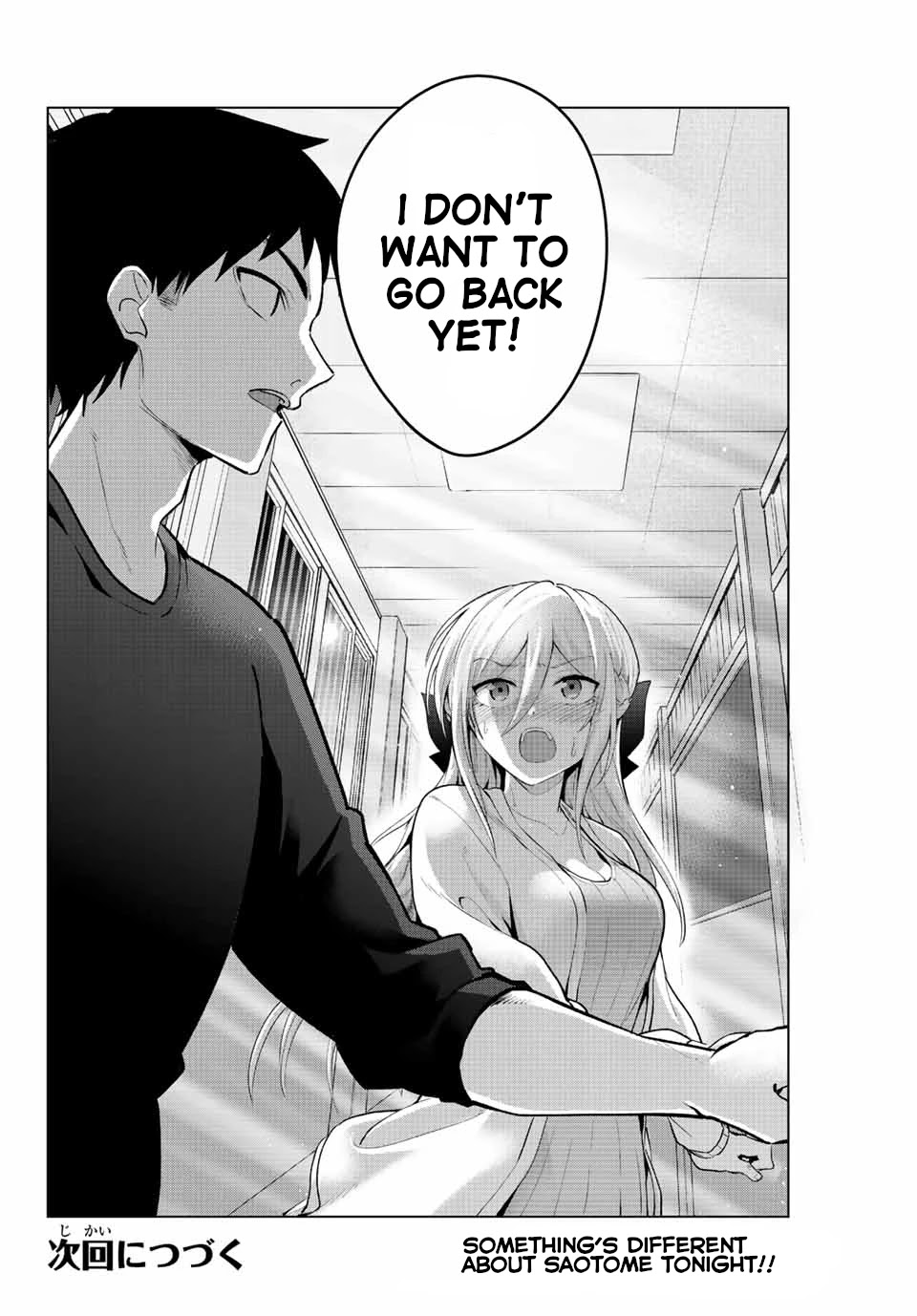The Death Game Is All That Saotome-san Has Left Chapter 8 page 14 - Chapter 8: Nothing but a pajama party (3.)