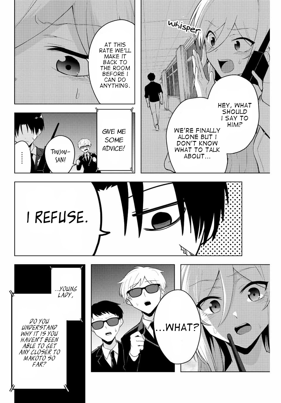 The Death Game Is All That Saotome-san Has Left Chapter 8 page 8 - Chapter 8: Nothing but a pajama party (3.)