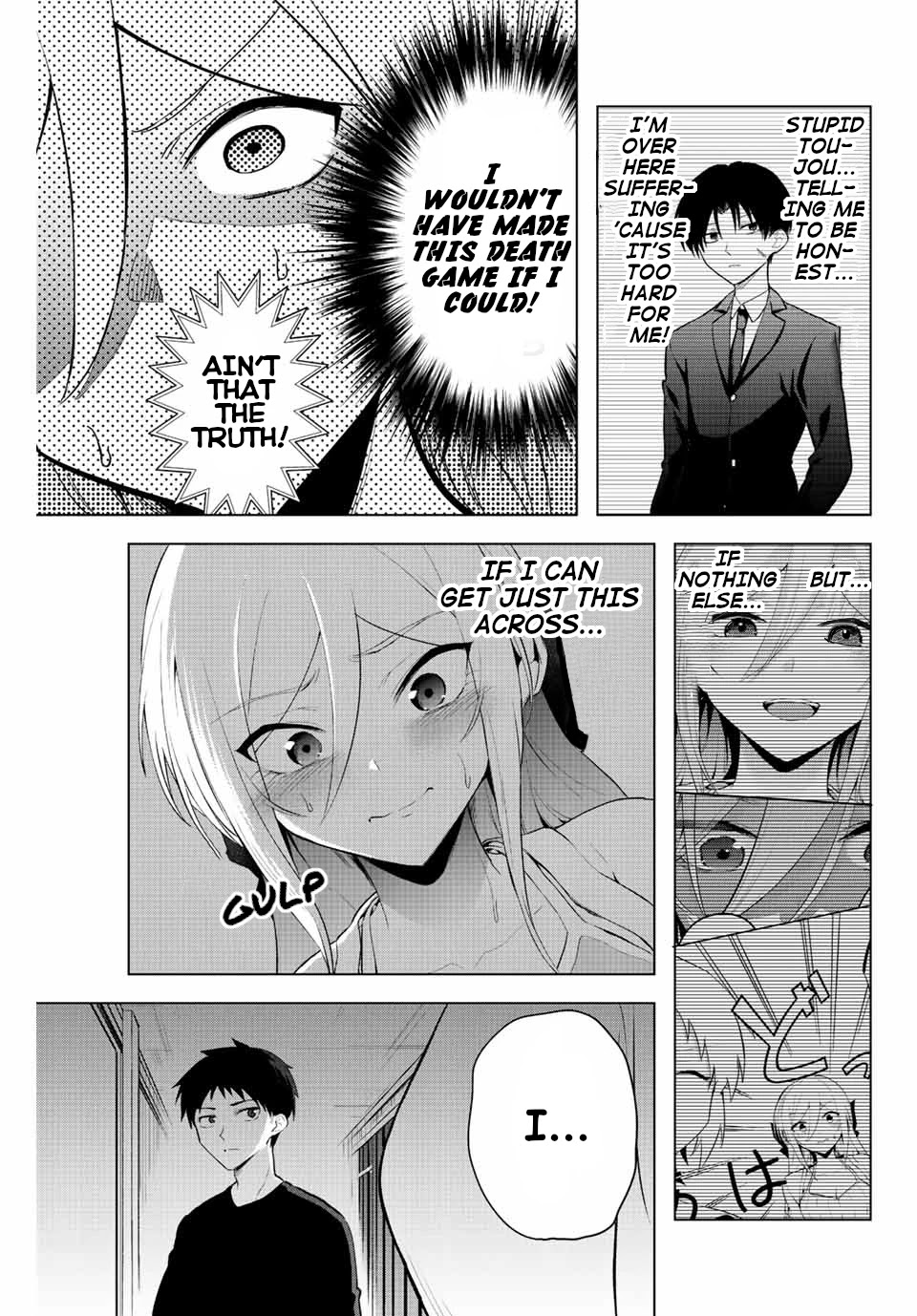 The Death Game Is All That Saotome-san Has Left Chapter 9 page 3 - Chapter 9: Nothing but a pajama party (4.)
