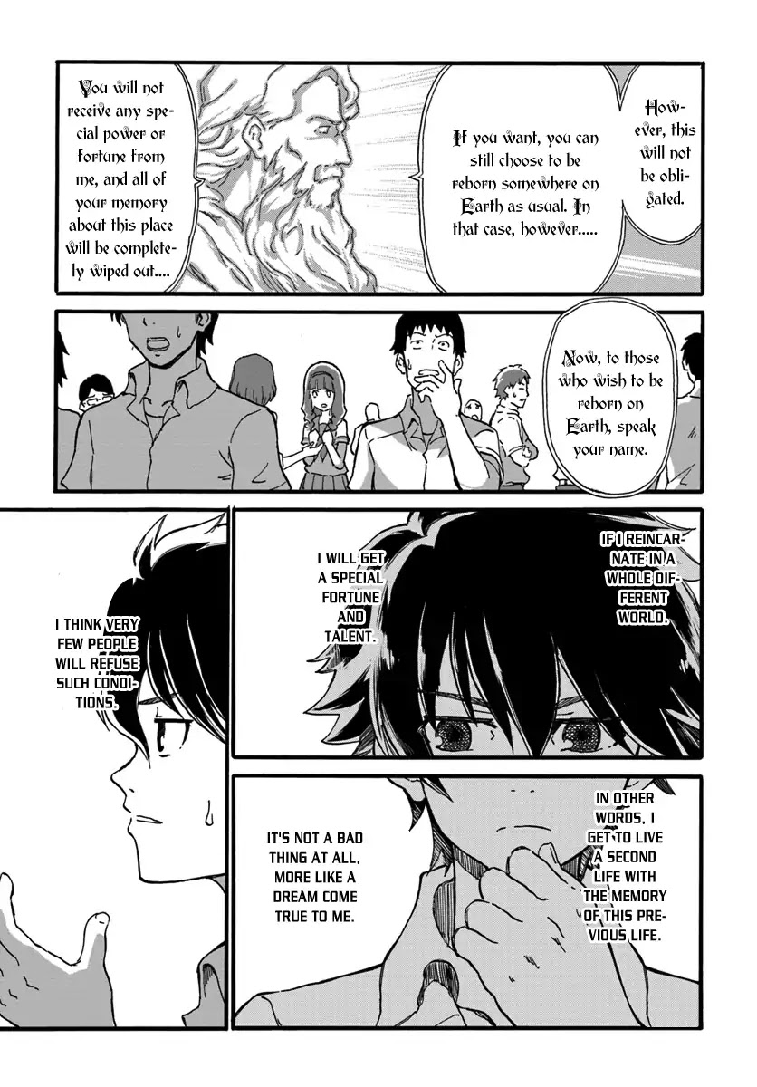 The Death Mage Who Doesn't Want a Fourth Time Chapter 1 page 11 - Chapter 1