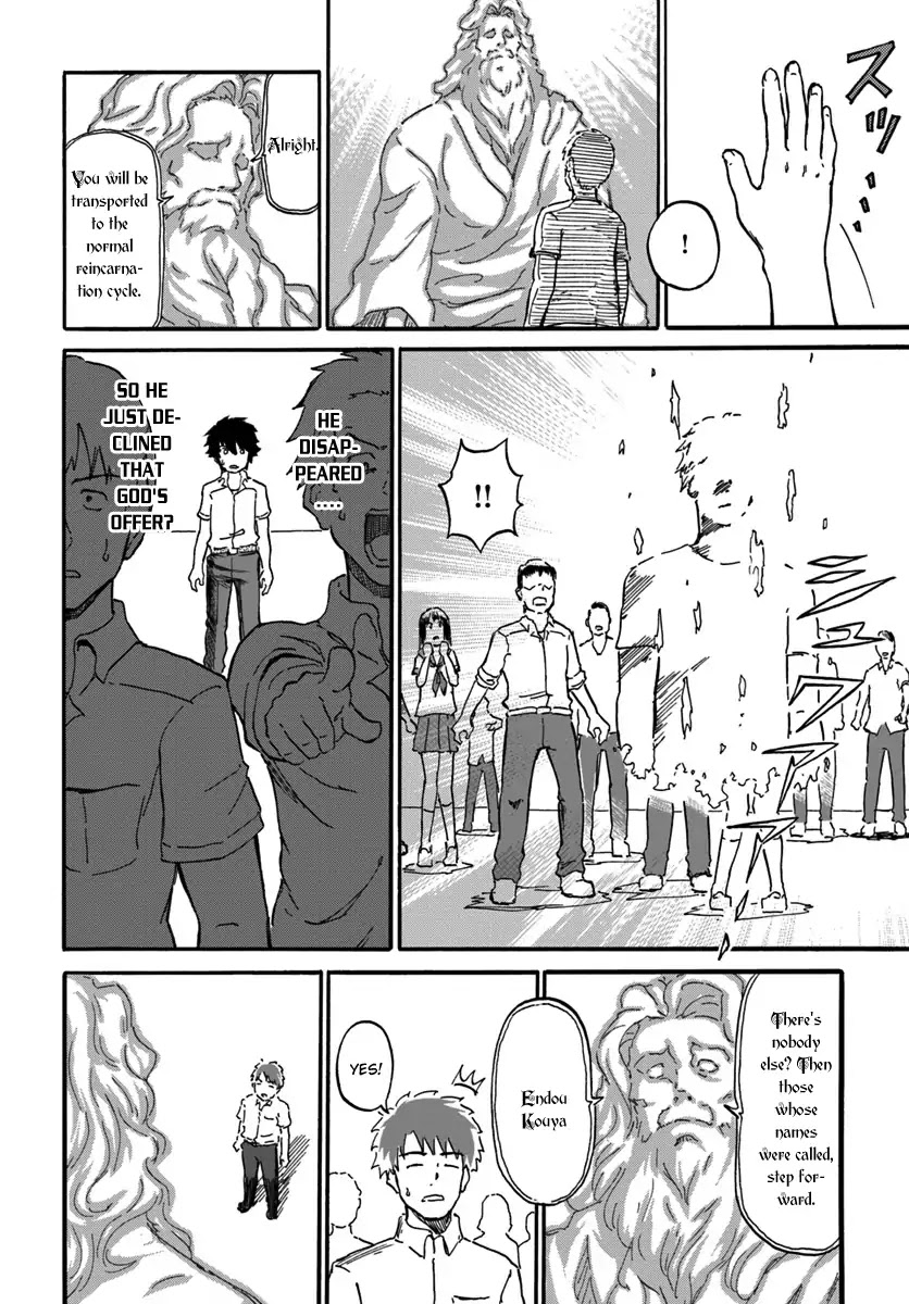 The Death Mage Who Doesn't Want a Fourth Time Chapter 1 page 12 - Chapter 1