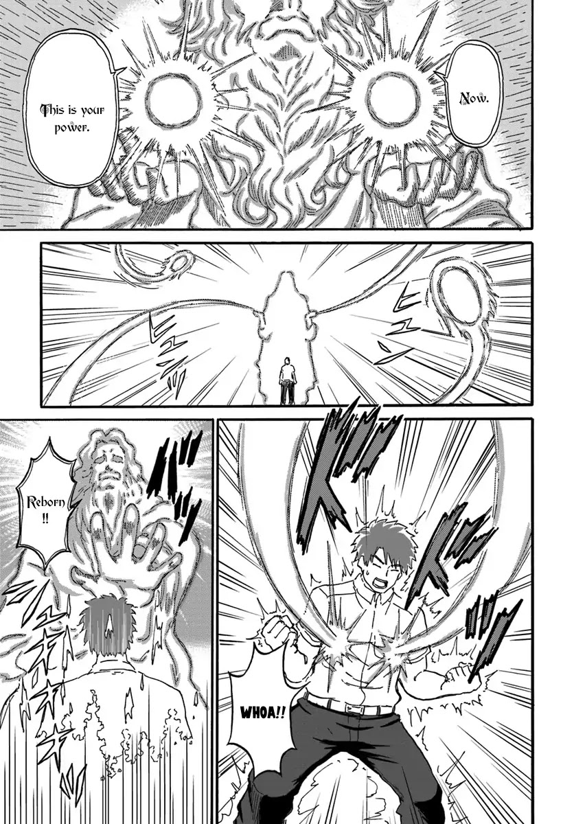 The Death Mage Who Doesn't Want a Fourth Time Chapter 1 page 13 - Chapter 1