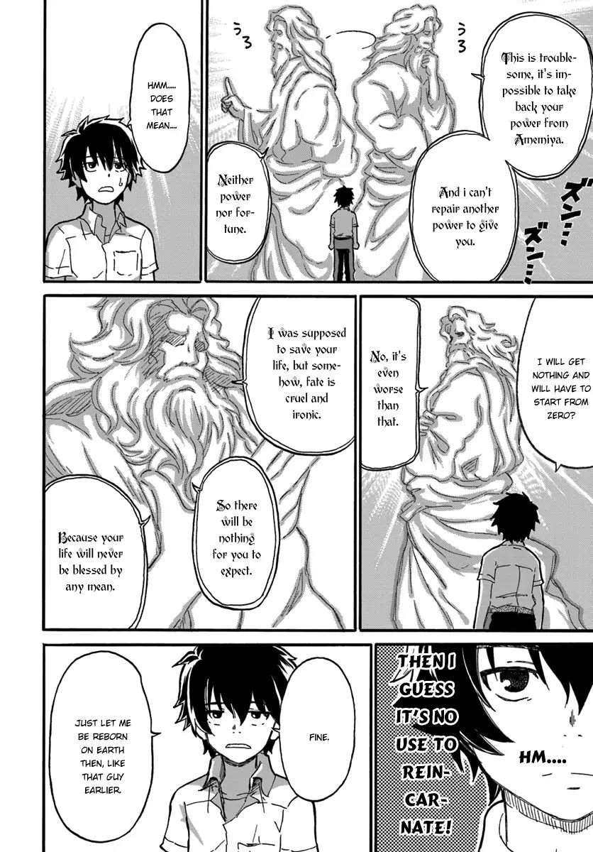 The Death Mage Who Doesn't Want a Fourth Time Chapter 1 page 20 - Chapter 1