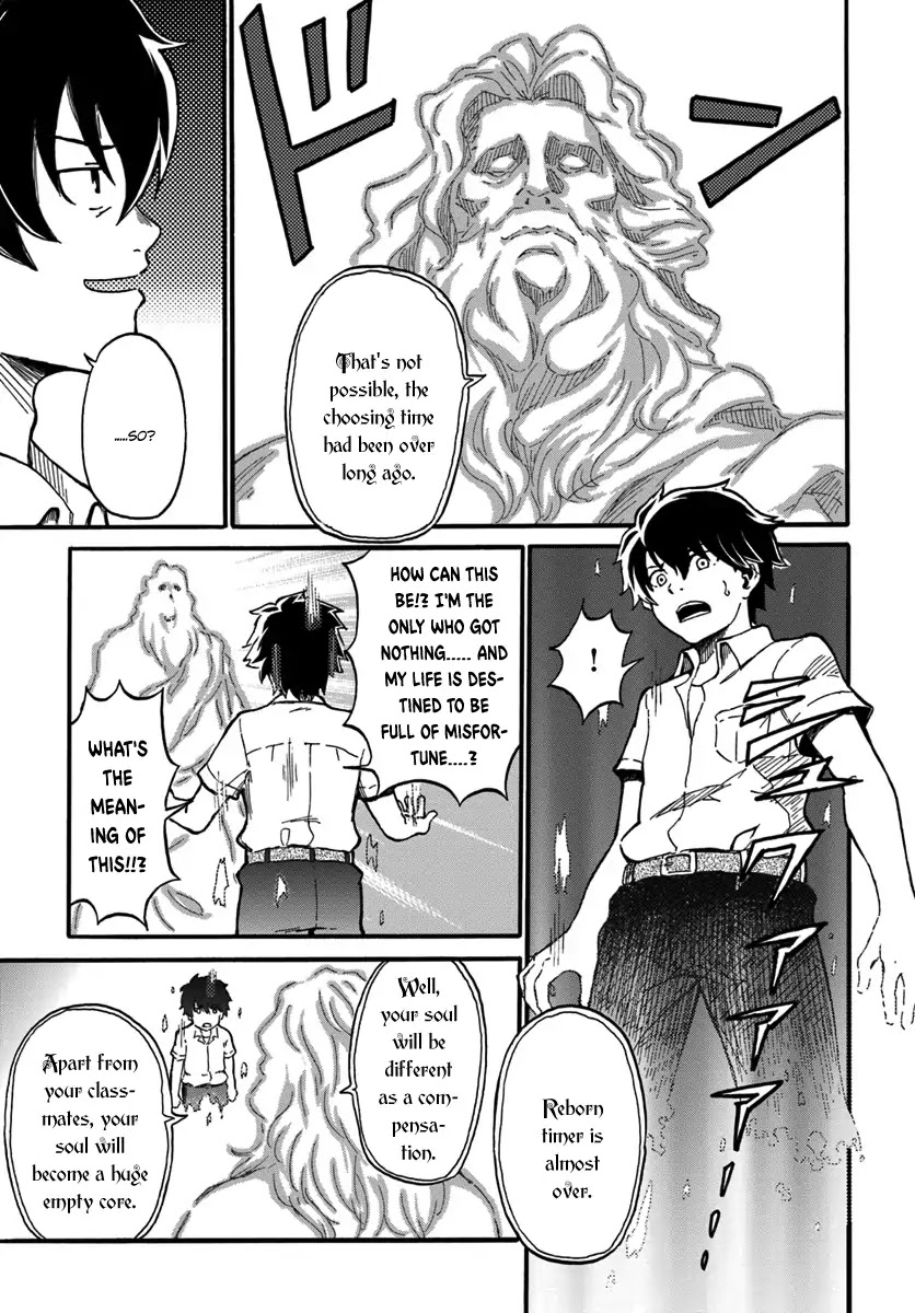 The Death Mage Who Doesn't Want a Fourth Time Chapter 1 page 21 - Chapter 1