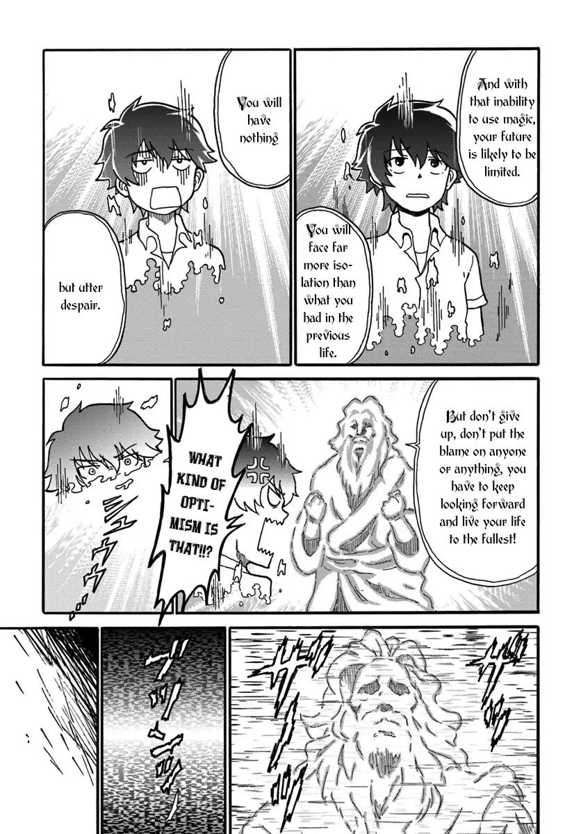 The Death Mage Who Doesn't Want a Fourth Time Chapter 1 page 23 - Chapter 1