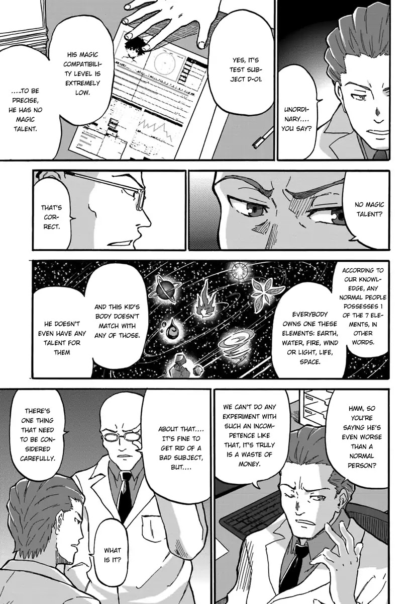 The Death Mage Who Doesn't Want a Fourth Time Chapter 1 page 27 - Chapter 1