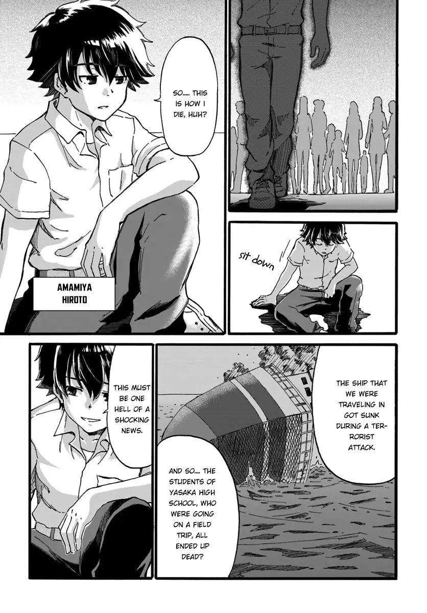 The Death Mage Who Doesn't Want a Fourth Time Chapter 1 page 5 - Chapter 1