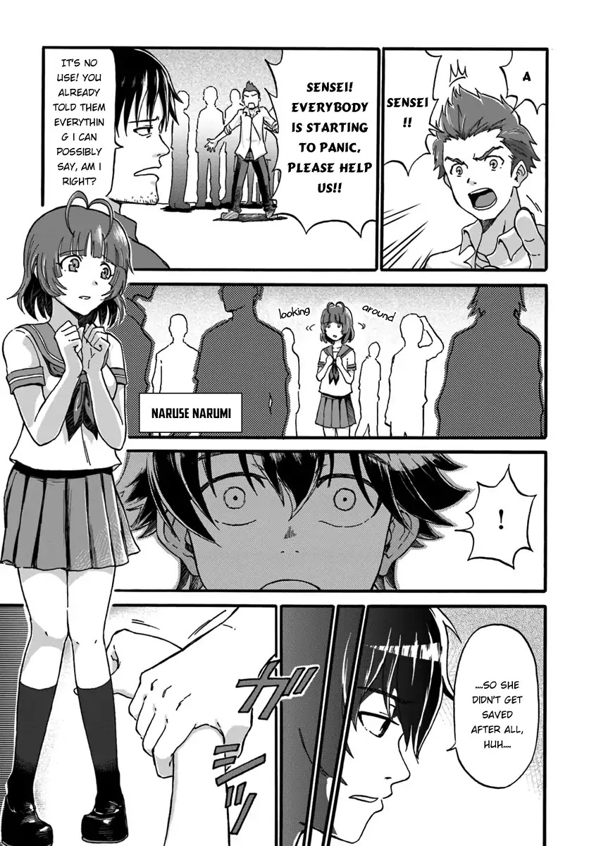 The Death Mage Who Doesn't Want a Fourth Time Chapter 1 page 7 - Chapter 1
