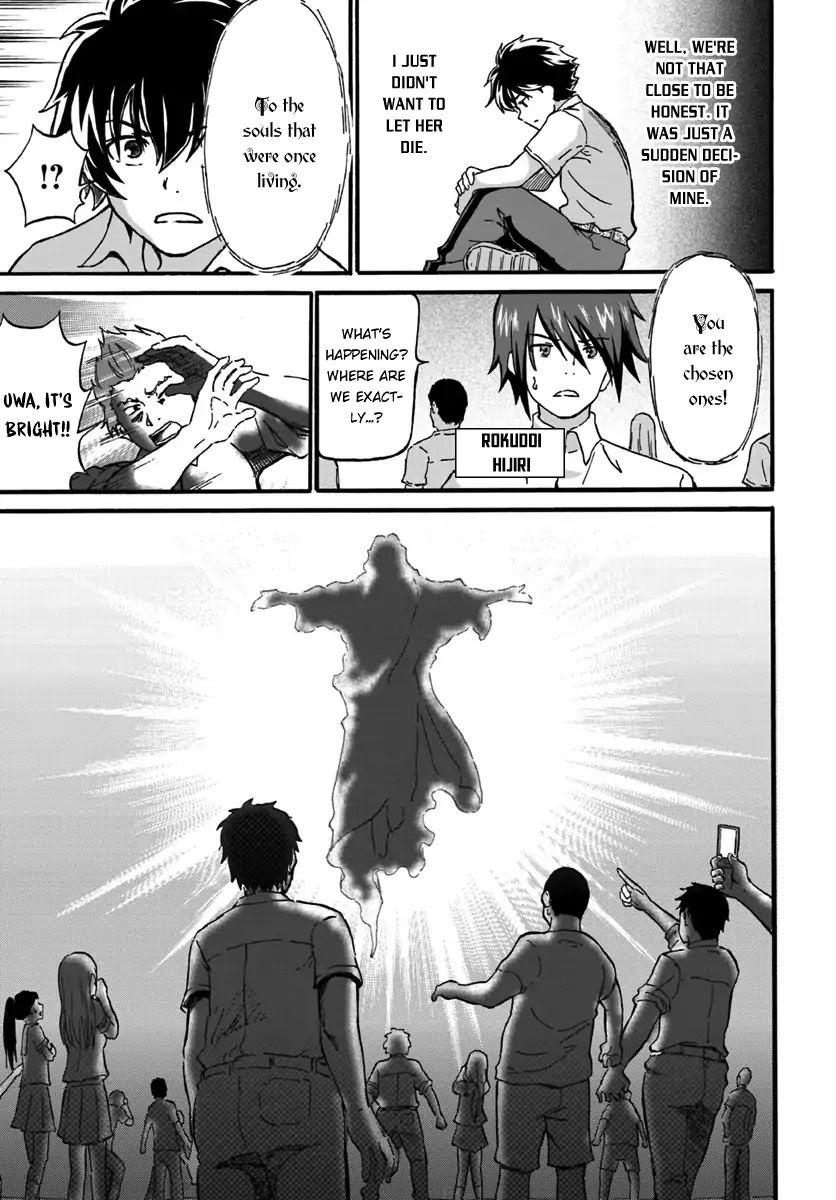 The Death Mage Who Doesn't Want a Fourth Time Chapter 1 page 9 - Chapter 1