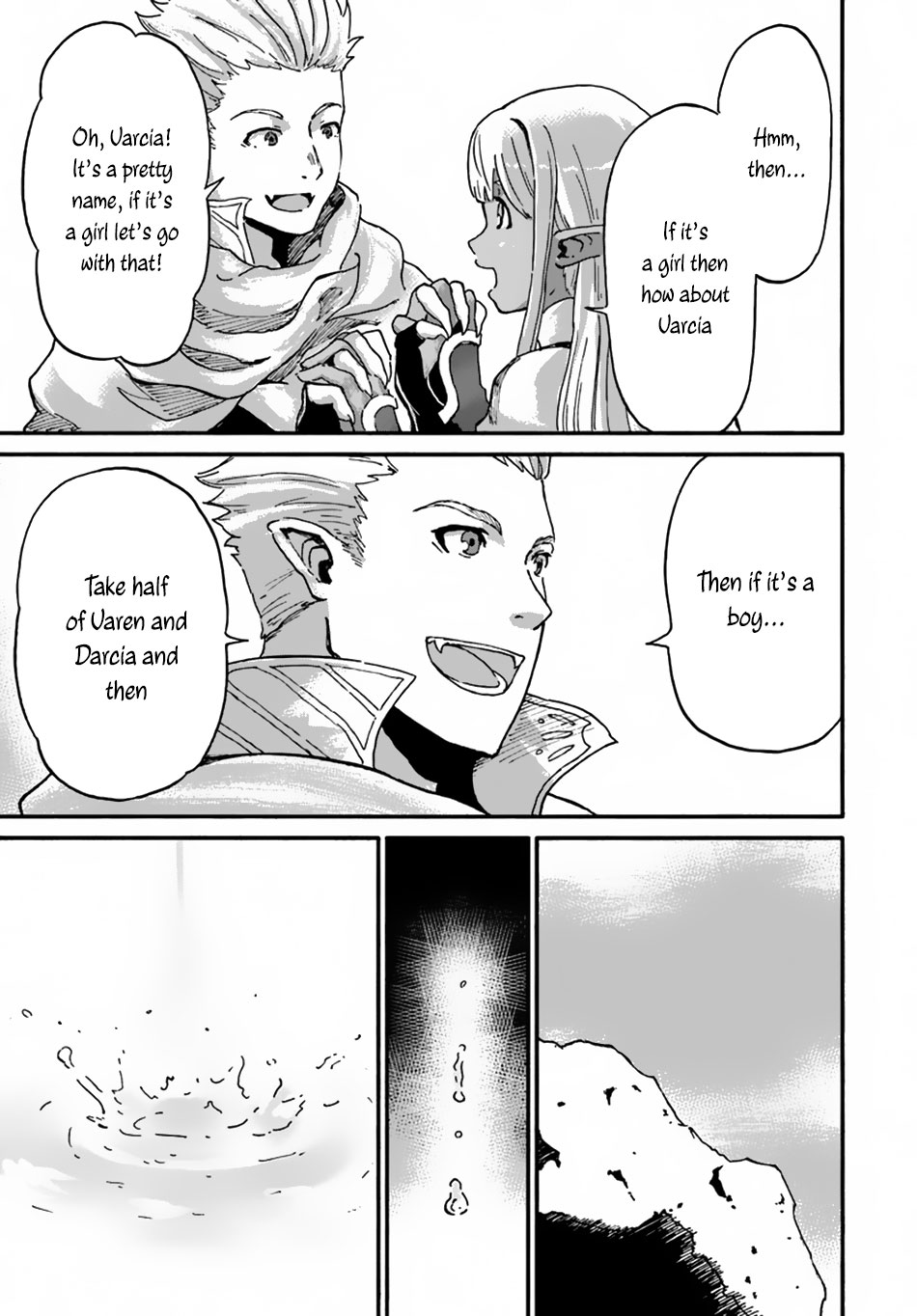 The Death Mage Who Doesn't Want a Fourth Time Chapter 10 page 12 - Chapter 10