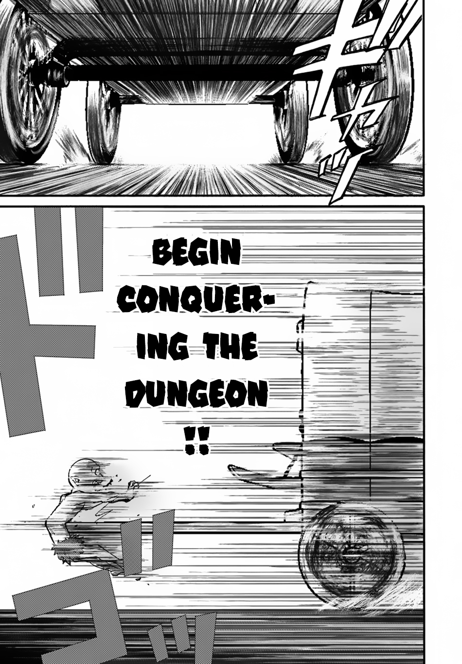 The Death Mage Who Doesn't Want a Fourth Time Chapter 10 page 32 - Chapter 10