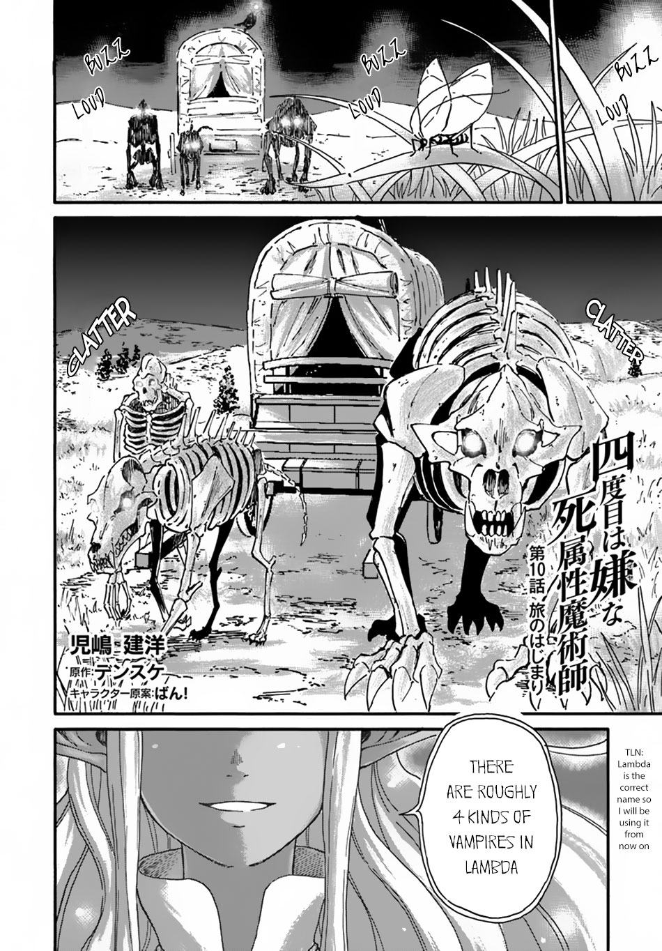 The Death Mage Who Doesn't Want a Fourth Time Chapter 10 page 5 - Chapter 10