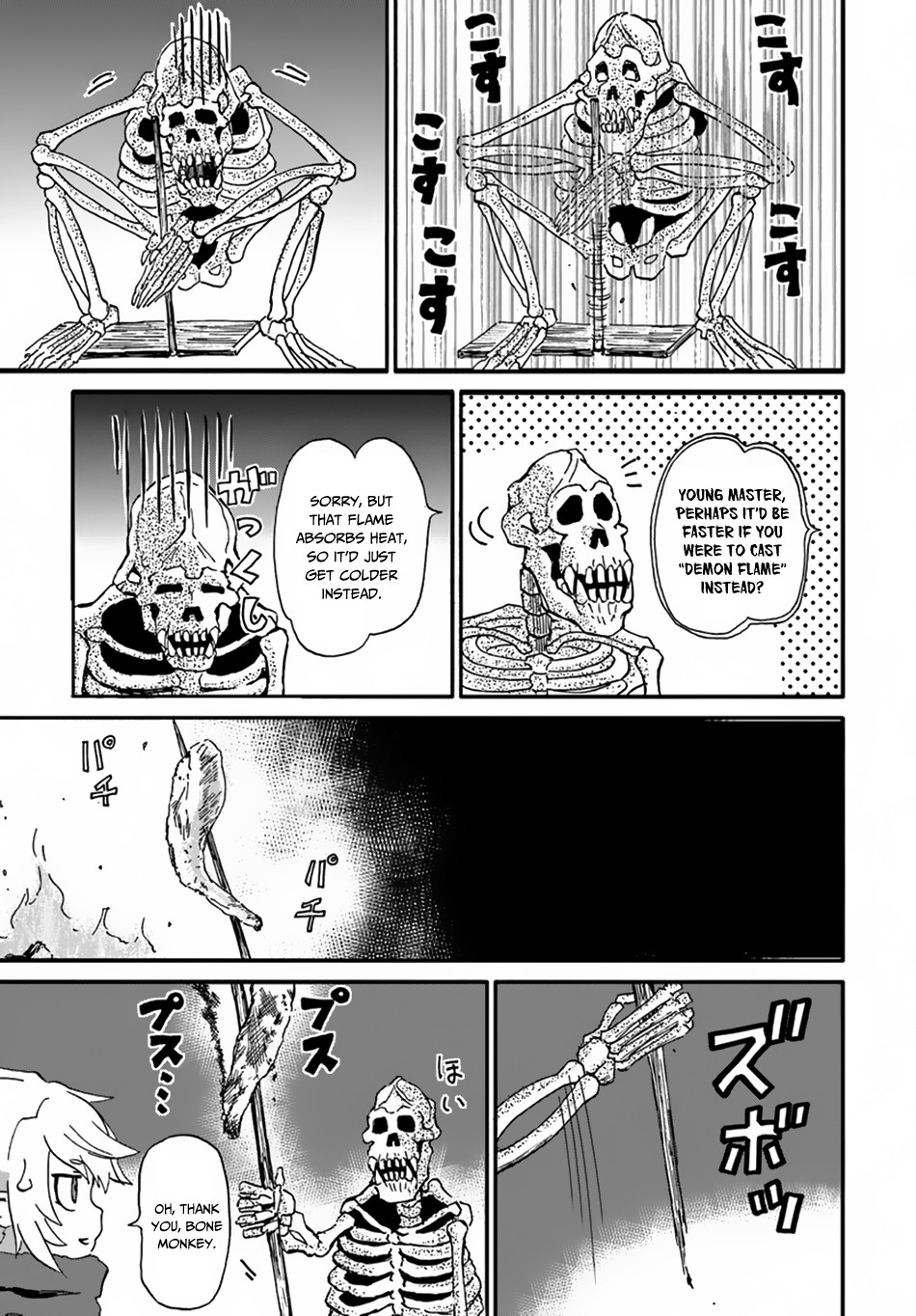 The Death Mage Who Doesn't Want a Fourth Time Chapter 11 page 13 - Chapter 11: Home of the Fallen