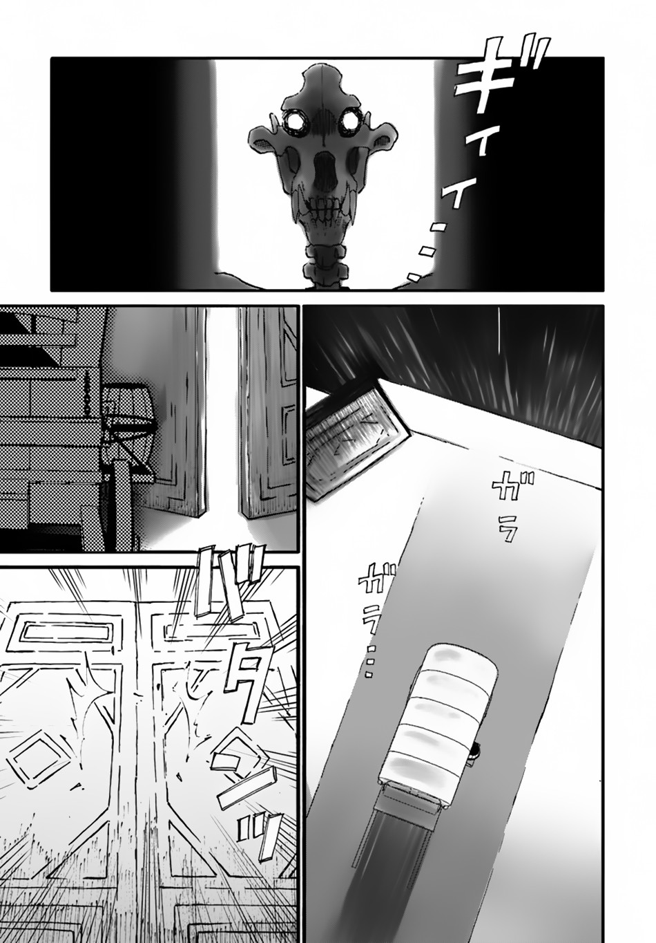 The Death Mage Who Doesn't Want a Fourth Time Chapter 11 page 27 - Chapter 11: Home of the Fallen