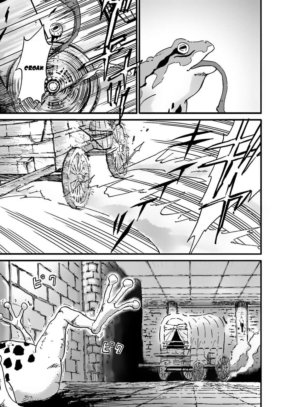 The Death Mage Who Doesn't Want a Fourth Time Chapter 11 page 5 - Chapter 11: Home of the Fallen